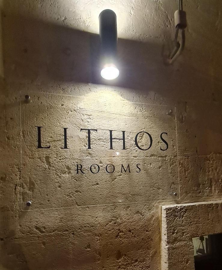 Lithos Rooms Matera Dış mekan fotoğraf