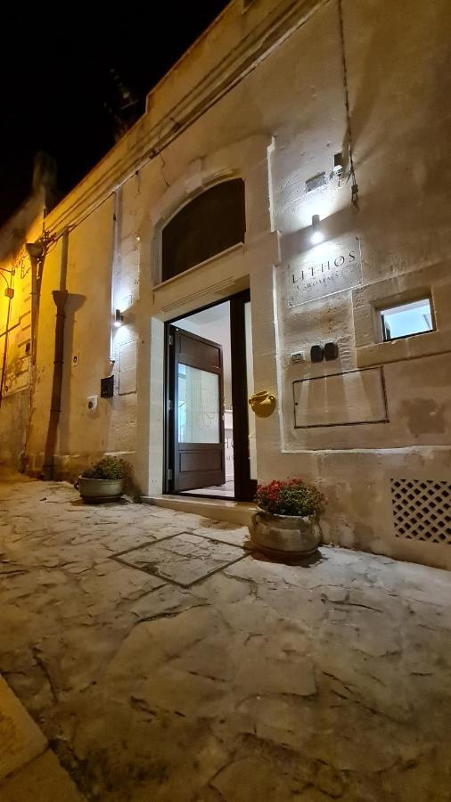 Lithos Rooms Matera Dış mekan fotoğraf